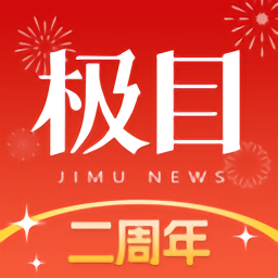 球友会在线，与朋友共享你的篮球激情
